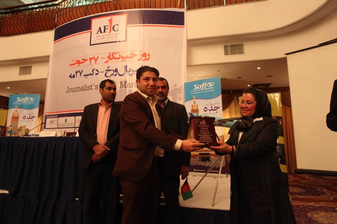 Journalist of the Year 2015: Waheed Paiman